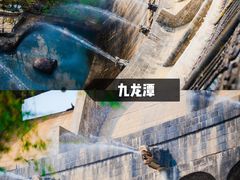 -沂蒙山旅游区龟蒙景区