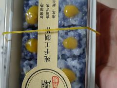 -江南糕潮(新生路总店)