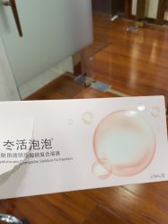 -武汉五洲整形外科医院