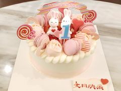 -好利来(团结湖店)