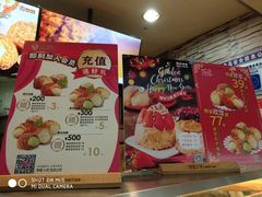 -西树泡芙(正佳店)