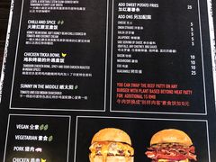-Side Street街旁(交道口店)