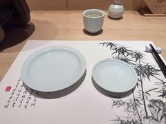 -鲤·鮨KOISUSHI