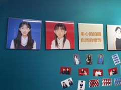 -爱定格照相馆·证件照(海珠客村店)