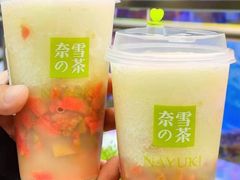 -奈雪的茶(龙湖西溪天街PRO店)