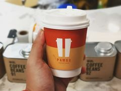 -PAUSE(恒大广场店)