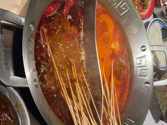 -大芊金重庆串串火锅(南京路店)