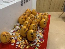 点击看大图 -塑青春&伊肤泉祛痘皮肤管理