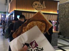 -粉粉乐鲷鱼烧(美罗城店)