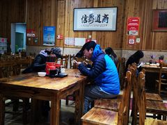 大堂-肆姐面粉馆(坡子街店)