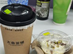 -KK ONE(京基滨河时代店)