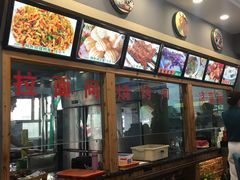 -阿吾丹的烤羊·新疆菜·抓饭·拌面(乌尔禾店)