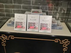 -裕和堂中医推拿艾灸(太古汇臻品店)