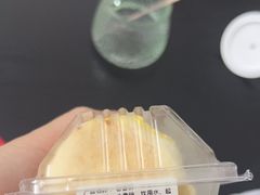 -Caidie Bakery采蝶轩(钟村店)