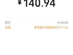 -中国石油(呼和浩特图书馆站)