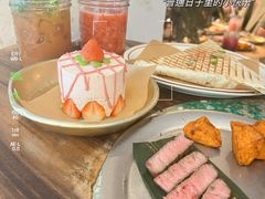 -野草莓自由市场