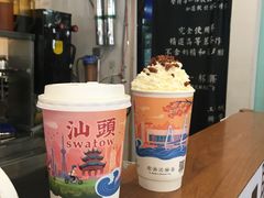 -一杯潮茶·专注潮汕茶饮(朝阳庄店)