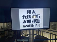 -西涌国际滨海旅游区