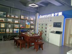 -车友必成·3M汽车贴膜/隐形车衣/改色膜(成都店)