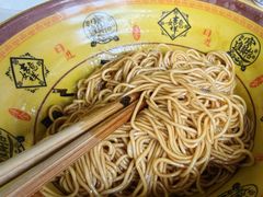 -吾介小籠館