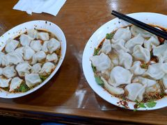 -回坊马二饺子馆