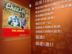 -二沙岛-广东华侨博物馆