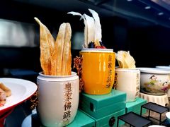 -盛福楼·惠山宴(盛岸路店)