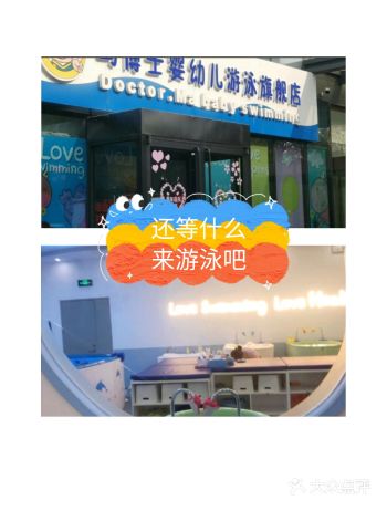 先说优点: 交通便利,离地铁14号线才100米