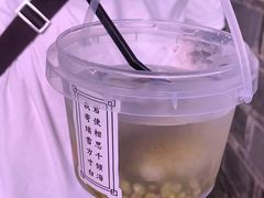 -品腐记·豆腐王朝(老门东总店)