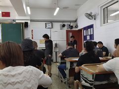 -长春市十一高中