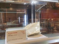 -85度C(株洲新华西店)