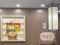 -嬷孙家潮汕牛肉火锅(北京路天河城店)