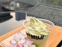 -无印良品餐堂 MUJI Diner(成都太古里店)