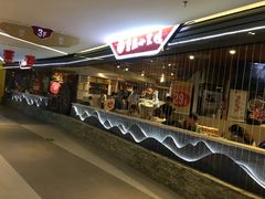 -重庆小天鹅自助火锅店(空港跨境店)