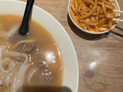 -漆黑觉米粉(三里屯店)