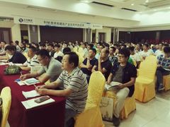 -徐州中汇国际会议中心