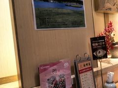 -长崎屋·日本料理·刺身·烧鸟(天河北路店)