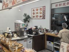 -富贵面包公司(运河店)