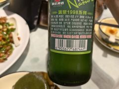 -大师傅金奖啤酒鱼(西街口总店)