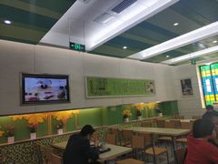 大堂-皇上皇腊味店(下九路店)