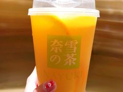 霸气橙子-奈雪的茶(新天地广场PRO店)