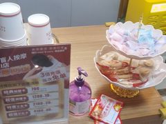 -感智盲人按摩·艾灸·肩颈SPA(岗厦店)