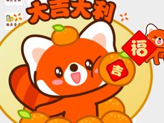 -贻庆食品(总店)