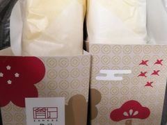 黄金卷-詹记桃酥(百盛店)