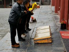 -中岳庙
