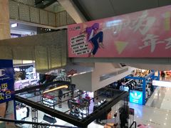 -吾悦广场(天津和平店)