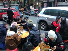 -全家福米线
