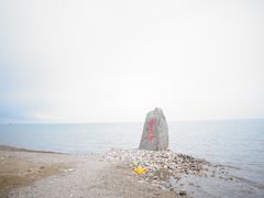 -青海湖国家重点风景名胜区售票处