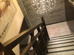 -星巴克(福州三坊七巷店)