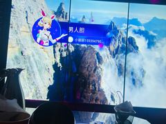 -欢乐迪KTV(观音桥未来国际店)